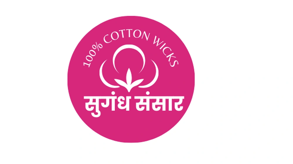 Green Cotton Flower Logo for Fabric Company with Rounded Text - 1 (1)